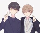 体についての悩みを一緒に話します 私と一緒に楽しくお話をして問題解決しましょう イメージ1