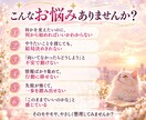 人生の迷いをタロットと引き寄せで優しく整えます 「このままでいいのかな」を「これからが楽しみ！」に イメージ2