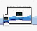 WordPressサイトをStudioへ移行します 更新マニュアル＆1ヶ月アフターフォロー付き イメージ5