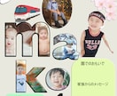 保育園/幼稚園　卒園アルバム　個人ページ作成します 心に残る記念のページを作成します イメージ2