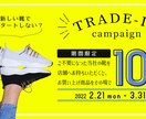 バナー・ヘッダー作成します 低価格でお洒落なバナー・ヘッダーをご提供します！ イメージ1