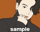 お洒落で好印象　イラスト・アイコン・似顔絵描きます シンプル  安い SNS  おしゃれ  かっこいい　韓国 イメージ1
