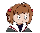 ゆるゆるSNSアイコン描きます みんなで巨大アルファツイッタラーを目指そう！！！！！！！！！ イメージ3