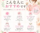 SNSで気軽に相談できる安心の場所をお届けします _3日で5通_話すだけでも大丈夫、やさしく寄り添います イメージ5