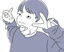 お写真をシンプルおしゃれな似顔絵風イラストにします 商用利用◎SNSや動画配信に！自分だけのオリジナルアイコン♡ イメージ8