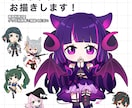 SDキャラお描きします ころっとかわいいSDキャライラスト イメージ1