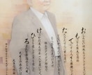 心のエネルギー充電をします ⭐️日本一９回のタイトル獲得⭐️メンタル物語⭐️心の叫び⭐️ イメージ3