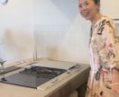 キッチン選びで迷ったら。あなたに合う答え整理します 情報が多すぎて整理できない迷いを、あなたらしい選択へ導きます イメージ3