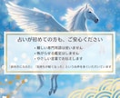 龍神様から2026年の開運の流れをお伝えします 流れを知り選び取る2026年の指針です。完全版鑑定書もあり☆ イメージ8