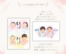 書家と描く世界に一つの似顔絵アートをお届けします 書道家谷口峰仙先生と描く世界に一つの似顔絵アート イメージ5