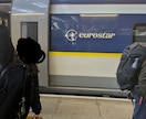 ヨーロッパ旅行・新婚旅行のプラン相談に乗ります 留学経験と新婚旅行4か国周遊経験をもとに、旅のアイデアを提案 イメージ3