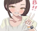 誕生日や結婚式などのアニメ風似顔絵描きます よくある似顔絵でなく、アニメ風の似顔絵描きます！ イメージ1