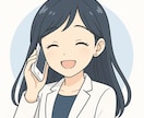 通信制大学特化！勉強方法や試験など相談に乗ります 不安も迷いも全部OK！経験ベースで親身にお答えします！ イメージ1