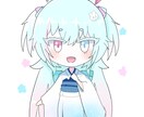 各種SNSアイコン承ります 目に止まる可愛いミニキャラや綺麗なイラストをアイコン描きます イメージ1
