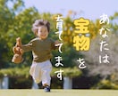 パパさんママさんの休憩所♪私がそっと包み込みます 子育ての愚痴/雑談/悩み/何でもOK♡ホッと一息ついて！ イメージ2