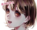 最短4日で厚塗りのイラストをお描きします ざっくりご依頼したい方も、こだわってご依頼したい方でも！ イメージ1