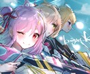 SNSアイコン作成します 版権キャラ・一次創作キャラクター等自由！ イメージ1