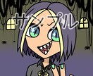 カートゥーン風アイコン描きます かわいくてどこか懐かしいミニキャラ！ イメージ1