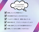 Instagram投稿を作成します 集客アップを実現するフィード/リール投稿を作成します。 イメージ2
