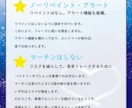 バイナリーオプションのプロ推奨のツールを提供します シンプルに高精度なツールを使った長年のトレード手法！ イメージ6