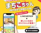 個人事業者向け｜集客につながるデザイン制作します 魅力と温かみが伝わり、高い成果が出せるデザインを イメージ5