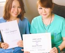遠隔ヒーリング、西洋レイキ取得、施術致します 恋愛運、商売繁盛、各種開運に、最近、何故か悪い事が続くなど イメージ1