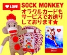 恋愛の悩みを台湾で活躍中の占い師が本格鑑定します 復縁・婚活・出会い・片思い・すれ違い・不倫などをタロットで イメージ2