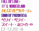 手書き楽曲リスト作成します IRIAMやYouTube向けの手書き楽曲リストです。 イメージ1