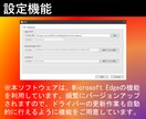 Instagramダウンロードツール作成します 投稿データを一括取得したい方にオススメ！ イメージ7