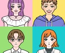 SNSのアイコンに！似顔絵イラストを作成します シンプルポップな似顔絵アイコン イメージ2
