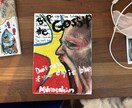 オシャレな落書き調の絵を作成します 鑑賞、インテリアへの活用で日常に差し色を！ イメージ8