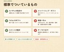 わんコメテンプレートをオリジナルで制作します スパチャ・ギフト対応、配信中に調整できる設定パネルつき イメージ4