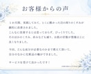 結婚式までの花嫁肌づくりをパーソナルサポートします エステティシャン歴10年の美容プロ｜肌が変わる自分専用レシピ イメージ5