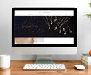 ワードプレスで集客力のあるサイトを作ります 5件限定！ココナラ参入特価でホームページを制作いたします イメージ3