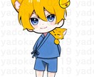 激安！ミニキャライラスト！スタンプイラスト描きます アイコンやサムネやグッズに是非！！ イメージ4