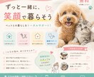 魅力を伝える「バナー」を制作します Canvaで「伝えたいをカタチに」魅力あるデザインをご提案 イメージ7