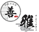 渋くて、美しい。日本らしさのある和風ロゴ作ります ★和のテイスト・日本らしさを大切にデザインいたします。 イメージ4