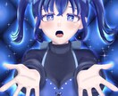 あなたの好みのイラストを描きます 低予算で可愛いイラストがほしい方へ イメージ5