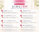 美容サロンの集客・予約LPを制作します エステ・脱毛・ネイル対応！魅力が伝わる予約導線を設計 イメージ8