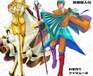 キャラデザ無料　TRPG 資料用立ち絵描きます キャラデザ無料！TRPG 資料用に使えます イメージ5