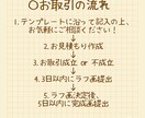 商用OK！ミニキャライラスト承ります 柔らかい雰囲気のミニキャライラストをお描きいたします！ イメージ2