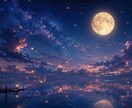 何となく誰かと話したい夜にゆっくりお話聞きます 少し気を抜きたい夜にどうぞ、無理せず自然にお話しできます イメージ2