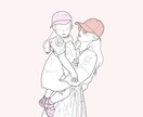線画 アイコン 描きます シンプル スタイリッシュ 人と被らない アイコンなどにどうぞ イメージ1