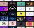 素敵なYouTubeオープニング制作します ☆2000円で修正手直し無料　持ち込みBGM &音声OK イメージ2