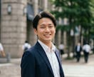 東京⭐︎自然体のプロフィールメイン用の撮影をします 男女日曜午前中限定！全てはメイン画像から♪プロが一眼で撮影！ イメージ2