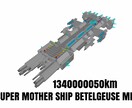 宇宙船達を販売します QUBISM3Dで作成した宇宙戦艦達です。 イメージ1