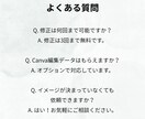 Instagram投稿画像を作成します Canvaで伝わる女性向けデザイン イメージ9