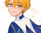 等身でSNSのアイコンを書きます 頭から肩までの等身キャラを書きます。 イメージ1