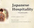 AI活用×元SEが伝わるプレゼン資料を作ります 構成から丸ごとお任せ。"伝わる"スライドをお届けします イメージ1