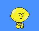 SNS用のアイコンをシュールに作成します 目を引くようなシュールなアイコンを作成します。 イメージ1